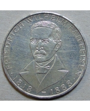 Германия / ФРГ 5 марок 1968 150 лет со дня рождения Фридриха Вильгельма Райффейсена арт. 34300