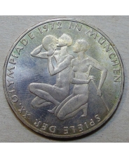 Германия / ФРГ 10 марок 1972 XX летняя Олимпиада в Мюнхене. Спортсмены арт. 34300