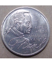 Германия / ФРГ 5 марок 1974  Иммануил Кант UNC