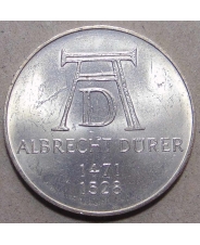 Германия / ФРГ 5 марок 1971 Альбрехт Дюрер UNC