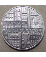 Германия / ФРГ  5 марок 1975 F  Европейский год охраны памятников UNC
