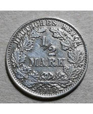 Германия 1/2 марки 1918 A