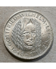 Германия / ФРГ 5 марок 1966 250 лет со дня смерти Готфрида Вильгельма Лейбница Ag