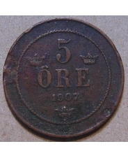 Швеция 5 оре (эре) 1907