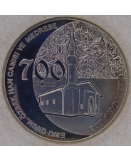 Украина 5 гривен 2014 700 лет мечети хана Узбека. арт. 3490-00011
