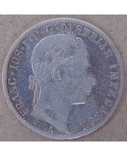 Австрия 1 флорин 1863. арт. 3137-63000