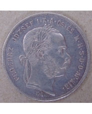 Австро-Венгрия 1 флорин 1878. арт. 3129-63000