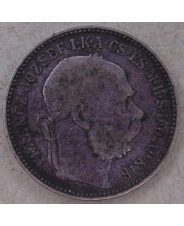 Австрия (Австро-Венгрия) 1 крона 1893. арт. 4547-25000