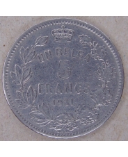 Бельгия 5 франков 1931. арт. 3198-00011