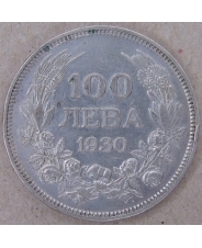 Болгария 100 лева 1930. арт. 3156-63000