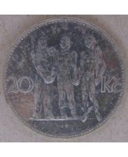 Чехословакия 20 крон 1934 арт. 2510-00007