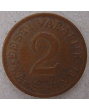 Эстония 2 сента 1934. арт. 4502-25000