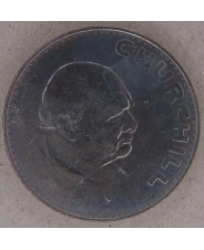 Великобритания 1 крона 1965 Черчиль. арт. 2830-00010