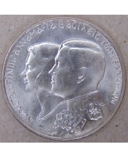 Греция 30 драхм 1964. арт. 3157-63000 