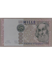 Италия 1000 лир 1982 арт. 2378