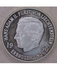 Лихтенштейн 10 франков 1990 Ханс-Адам II. Преемственность. арт. 3277-00012