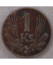 Словакия 1 крона 1942. арт. 4437-25000