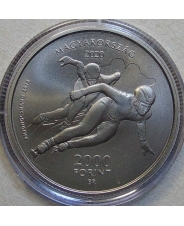 Венгрия 2000 форинтов 2020 125 лет основания Олимпийского комитета BUNC арт. 953