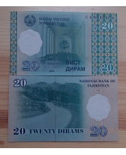 Таджикистан. 20 дирам. 1999. UNC.