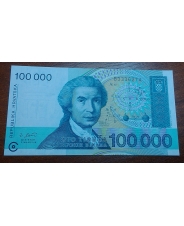 Хорватия 100000 динаров 1993 года UNC