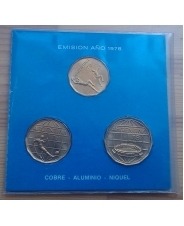 Аргентина. Набор 3 монеты 1977 - 1978 Чемпионат Мира по футболу 1978 буклет UNC 