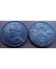 Бутан 1/2 рупии 1950 UNC