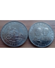 Таджикистан. 2  монеты  - 1 сомони. 2006. Арийская цивилизация. UNC