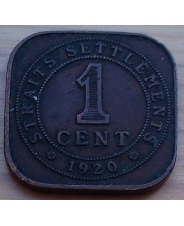 Индия 1 цент 1920 Георг V