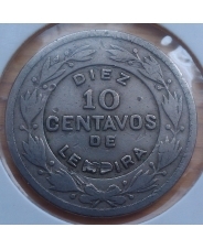 Гондурас 10 сентавос 1954  KM#76.2