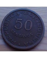 Гвинея 50 сентаво 1952 Португальские колонии KM#8