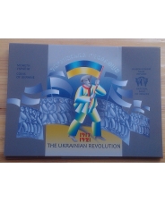 Украина 5 гривен 2017 100 лет Революции UNC Буклет 