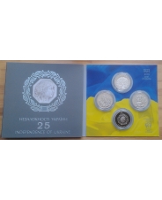 Украина  5 гривен 2016 Набор из 4 монет в буклете 25 лет независимости 