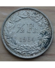 Швейцария 1/2 франка 1964 (AU)  Ag