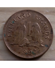 Фолклендские острова 1 цент 1992