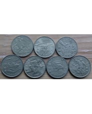 Россия набор монет Города Герои 2 рубля 2000  - 7 монет