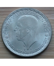 Швеция 2 кроны 1950 серебро UNC Ag