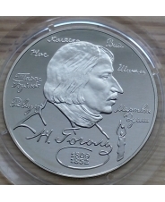 Россия 2 рубля 1994 года. Н.В.Гоголь. Ag. капсула (2)
