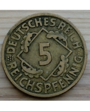Германия Веймар 5 рейхспфеннигов 1926 F