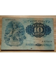 Эстония  10 крон 1937 А-027....