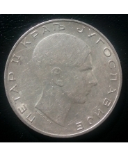 Югославия 50 динаров 1938