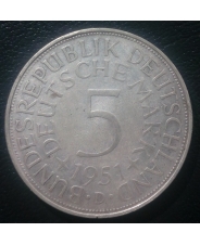 Германия ФРГ 5 марок 1951 D Ag