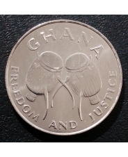 Гана 50 седи 1999 UNC