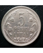 Литва 5 лит 1925 Ag
