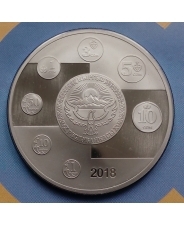 Киргизия 5 сом 2018 25 лет валюте UNC Буклет