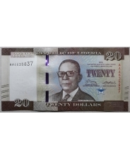 Либерия 20 долларов 2016 UNC