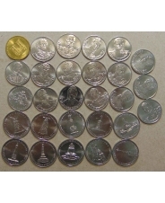 Полный набор монет «200 лет победы в Отечественной войне 1812 года» - 28 монет UNC