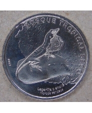 Коста-Рика 50 колон 2023 Ящерица UNC. арт. 5528