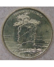 Коста-Рика 25 колон 2023 (2025) Провинция Лимон UNC. арт. 5523