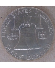 США 50 центов 1961 Франклин арт. 2515-00007