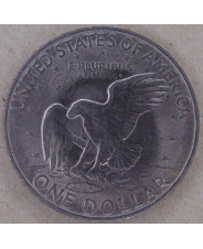 США 1 доллар 1971 Эйзенхауэр. Лунный доллар. D. арт. 4434-25000